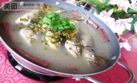 新百金鹰国际酒店