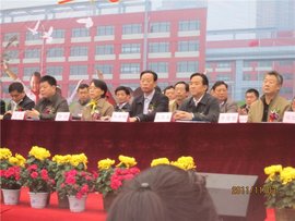 河北省正定县子龙小学