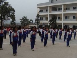 临沂市兰山区朱保镇中心小学