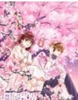 冷魅三公主的黑道王子