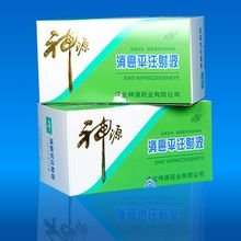 消癌平注射液_360百科