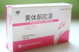 口服黄体酮_360百科