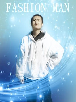 漂泊的浪子心声