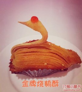 陈小姐的港式茶餐厅