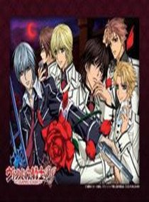 穿越之吸血鬼骑士