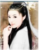 妻主爱你不要跑