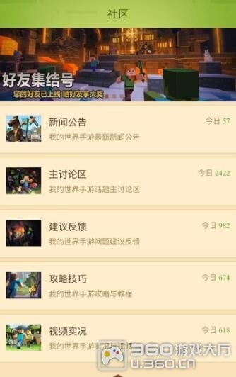 TIM截图20170918192223.jpg TIM截图20170918192223.jpg