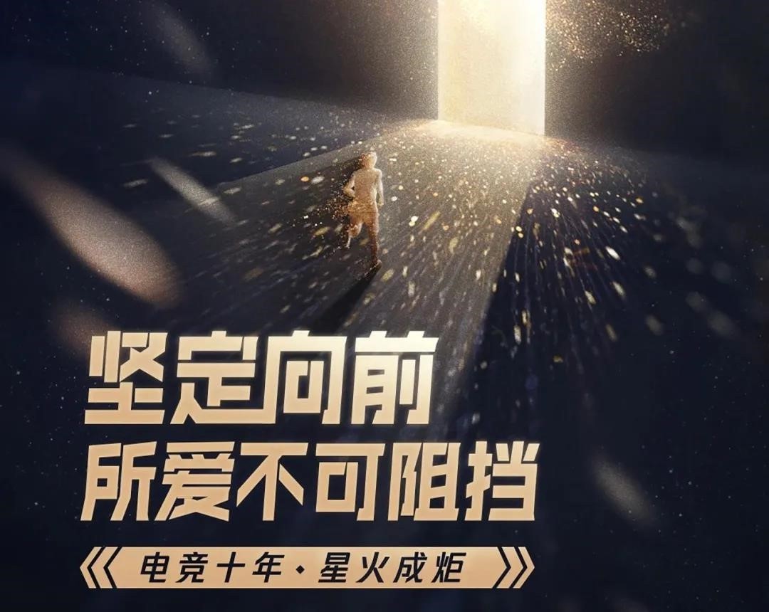 WeChat Image_20201204112329