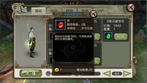 说明: http://bbs.cy.com/forum.php?mod=image&aid=6143&size=300x300&key=5519cdb6dc64681e&nocache=yes&type=fixnone