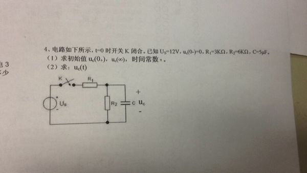 物理题,电路图求解_360问答