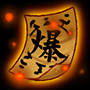 说明: D:\Desktop\新建文件夹\skill_20183.jpg