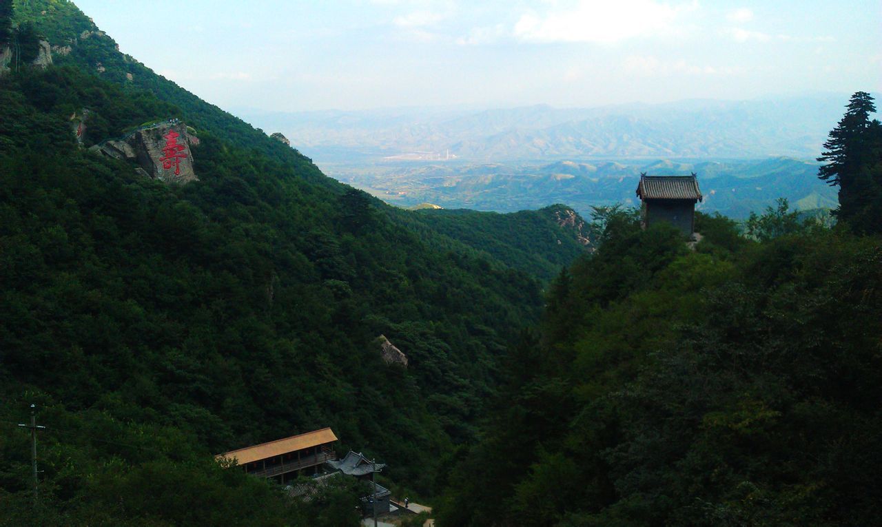 岚县网站建设 360搜索