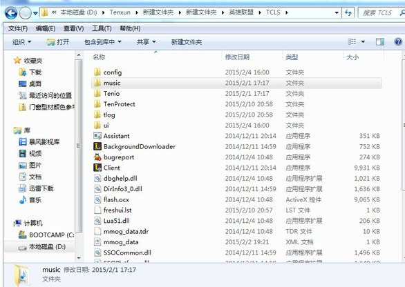 英雄联盟最新登录时的背景音乐叫什么 - 游戏 