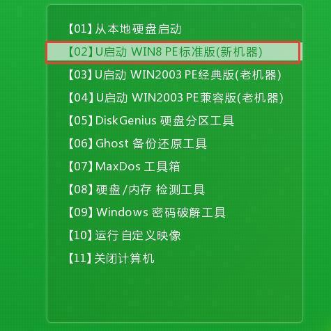 电脑重装windowsXP系统的步骤是怎样的_360
