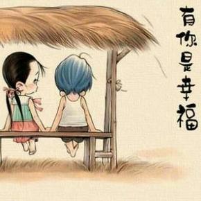 小故事