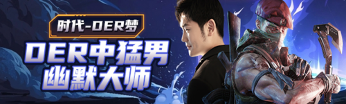 【虎牙der梦】阿梦能有什么坏心思呢？不过是想游泳罢了！