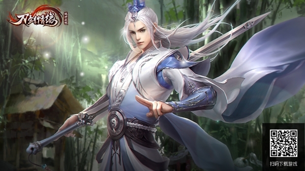 《刀剑情缘》论武玩法揭秘