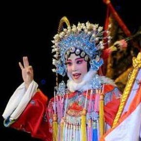 豫剧全场戏--全剧集锦