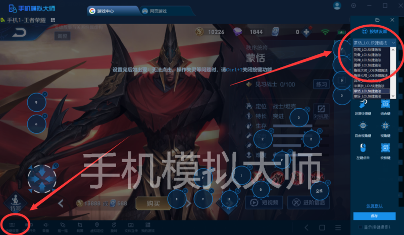 QQ图片20200709105907