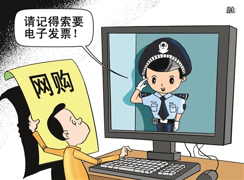 海外代购假货 t013208f3cb047da2ab.jpg?size=499x369