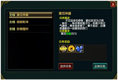 说明: 1.JPG