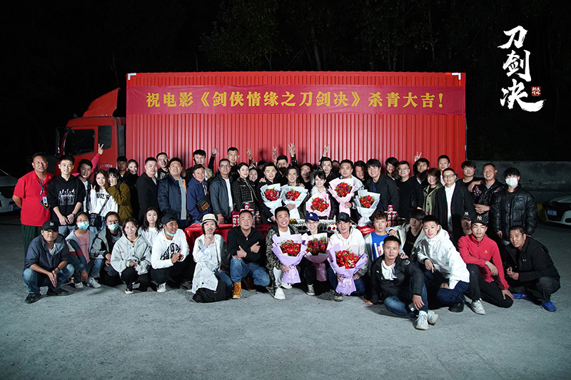 剑网3电影《剑侠情缘之刀剑决》再度上新