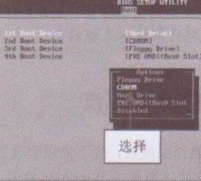 索尼笔记本sve141ae13t如何进boot设置光驱启
