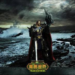魔兽正史