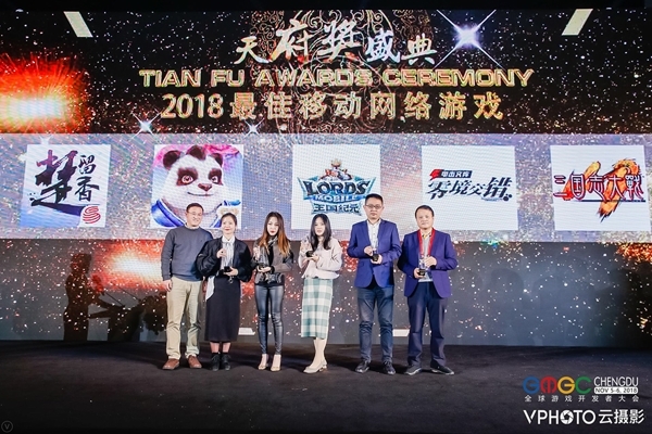 《三国志大战M》荣获最佳移动网络游戏