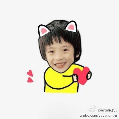 iPhone什么软件可以抠图,之后把其他图片P上去