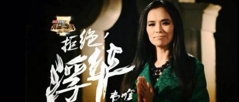 韦唯大地芬芳歌曲歌谱