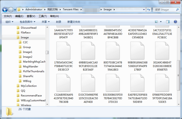 QQ个人文件夹里有个image文件夹,里面的图片
