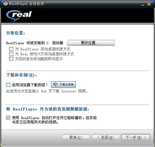 苹果电脑如何查看多个视频文件的总时长_360