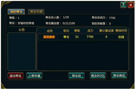 说明: 1.JPG