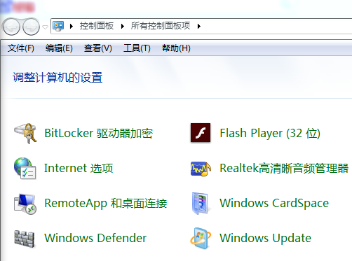 正版win8.1用win10镜像iso进行升级安装,可以激