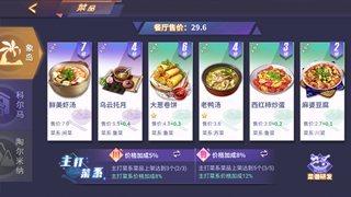 图三_wps图片_副本