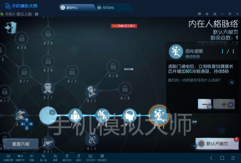 QQ图片20200311142102