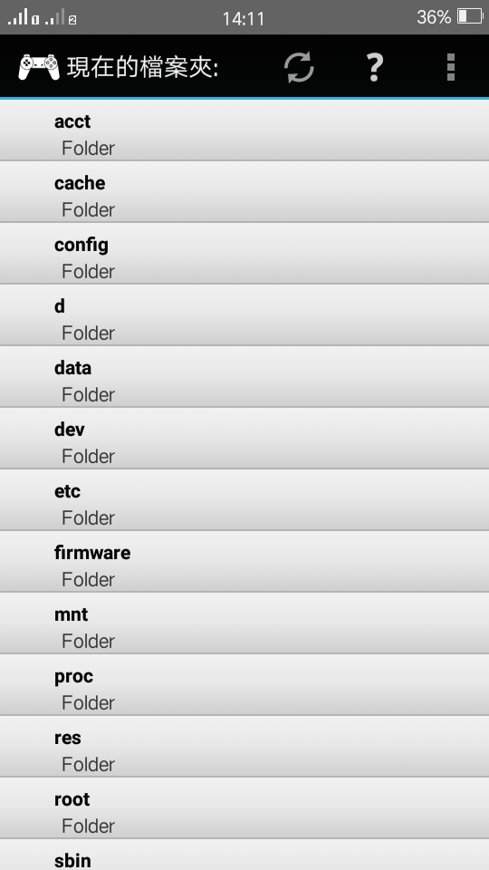 第一个图epsxe模拟器正常情况.第二个图重装下