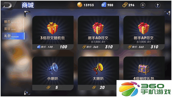 图2.png