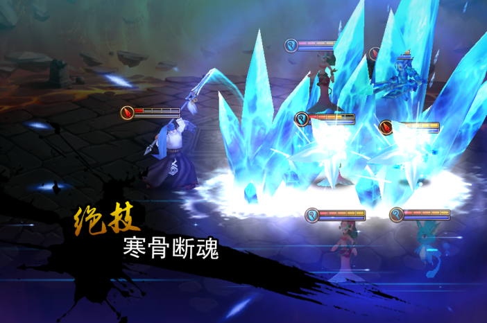 说明: C:\Users\hamel\Desktop\无敌唤灵资料\图片\2014年10月28 CB2素材\战斗宣传\04.png