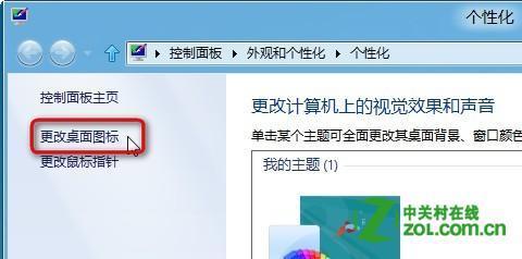 win8鼠标指针下载大全_win8平板虚拟鼠标下载_鼠标 指针 下载
