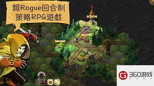 经典战棋RPG再临 《夺位者》将登陆移动平台 