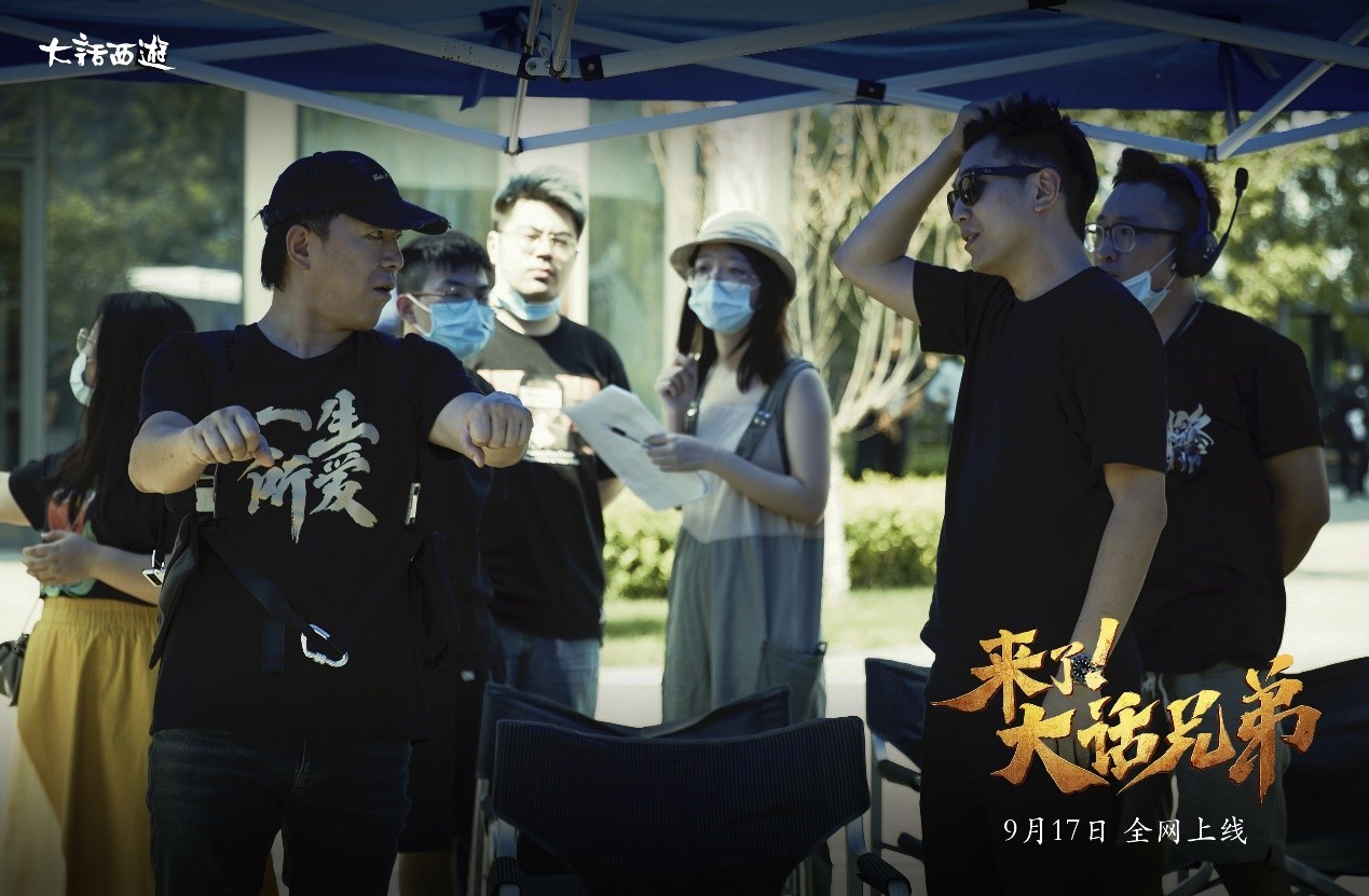 黄渤主演《来了！大话兄弟》全网上线
