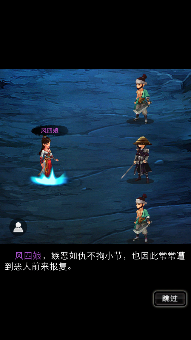 IMG_0577.PNG