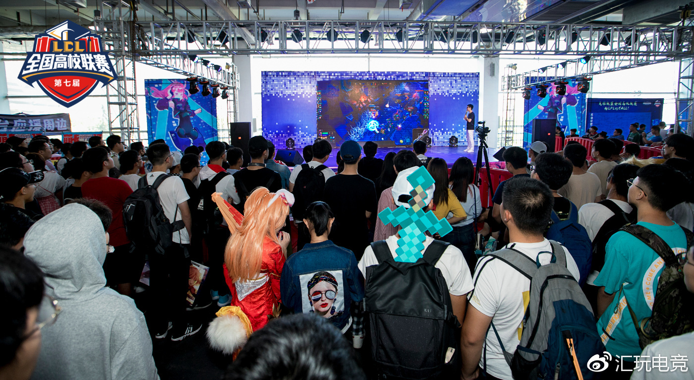 英雄联盟高校联赛联手萌卡同人祭 国庆给你不一样的狂欢盛典(英雄联盟高校联赛冠军)