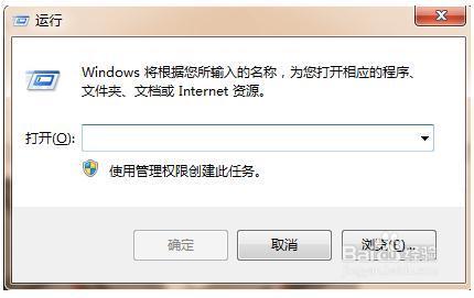 win7怎么卸载瑞星杀毒软件_瑞星杀毒软件怎么卸载win7_win7怎么卸载瑞星杀毒软件