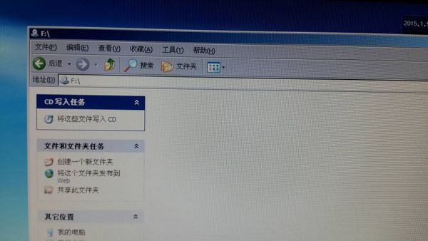 电脑打不开dvd光盘_dvd光盘在电脑上打不开_电脑读不出dvd光盘