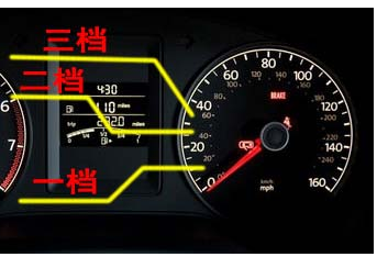 b2科目三挂档技巧_360问答