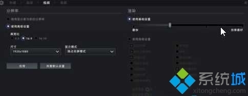 Win10系统玩dota2搜狗拼音输入法不显示如何