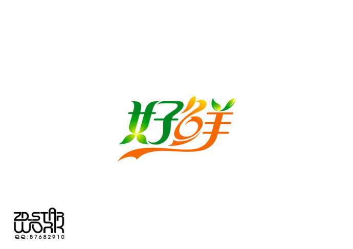 logo logo 标志 设计 矢量 矢量图 素材 图标 290_399 竖版 竖屏